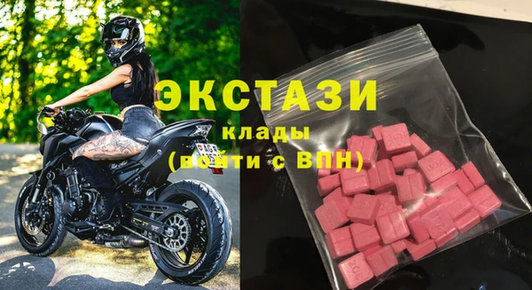 гидропоника Приозерск