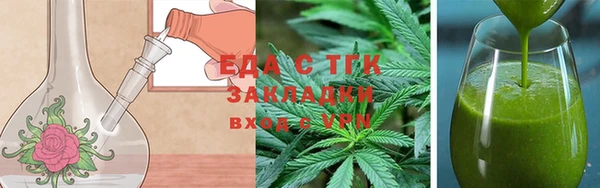 мефедрон Алзамай