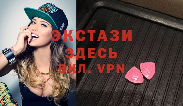мефедрон Алзамай