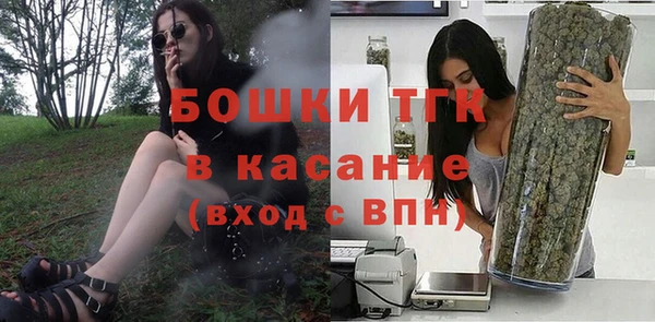 дистиллят марихуана Пролетарск