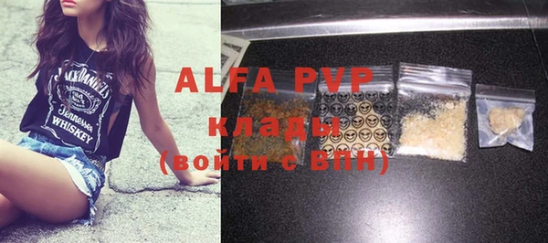 a pvp Алексеевка