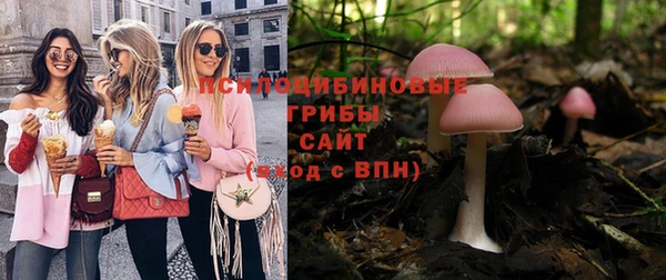 мефедрон Алзамай