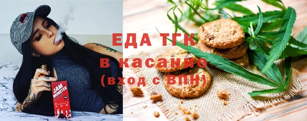 марихуана Алексин