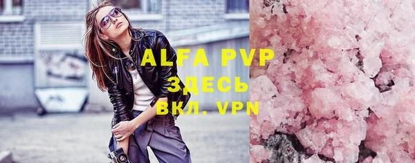 a pvp Алексеевка
