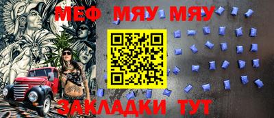каннабис Ачхой-Мартан