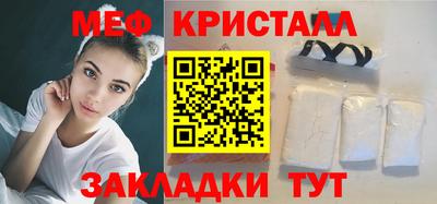 COCAINE Аша