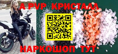 COCAINE Аша