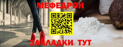 каннабис Ачхой-Мартан