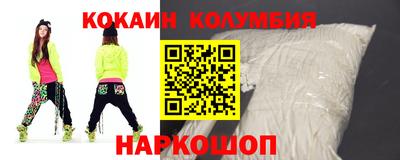 синтетический гашиш Баксан