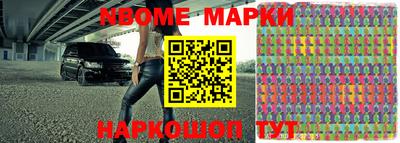 синтетический гашиш Баксан