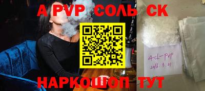 COCAINE Аша