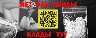 синтетический гашиш Баксан