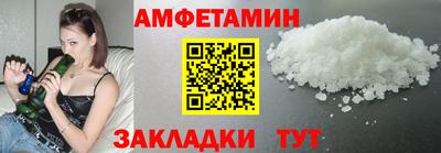 COCAINE Аша