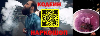 каннабис Ачхой-Мартан