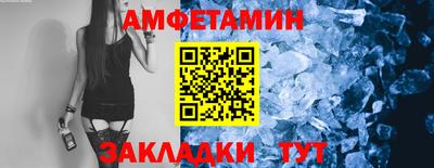 COCAINE Аша