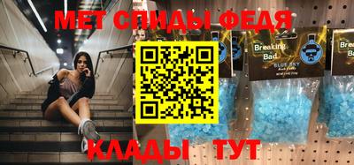 каннабис Ачхой-Мартан