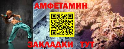 COCAINE Аша