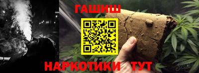 COCAINE Аша