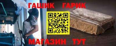 COCAINE Аша