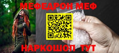 COCAINE Аша