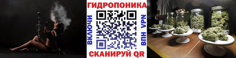 наркота  Калининград  МАРИХУАНА индика 